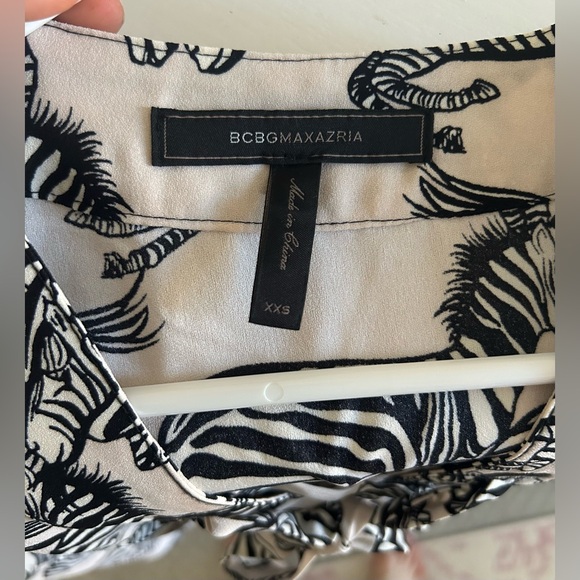 BCBG Zebra Dress - Picture 5 of 6